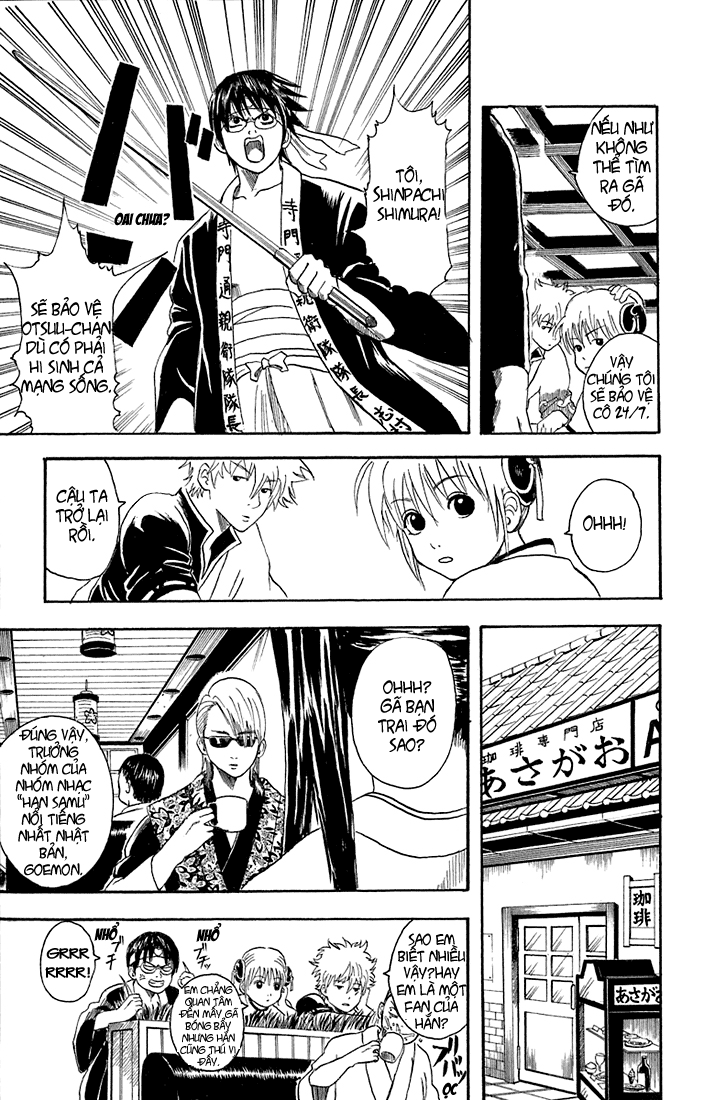 Gintama Chap 19 - Next Chap 20