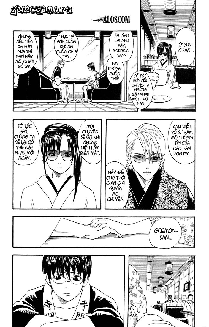 Gintama Chap 19 - Next Chap 20