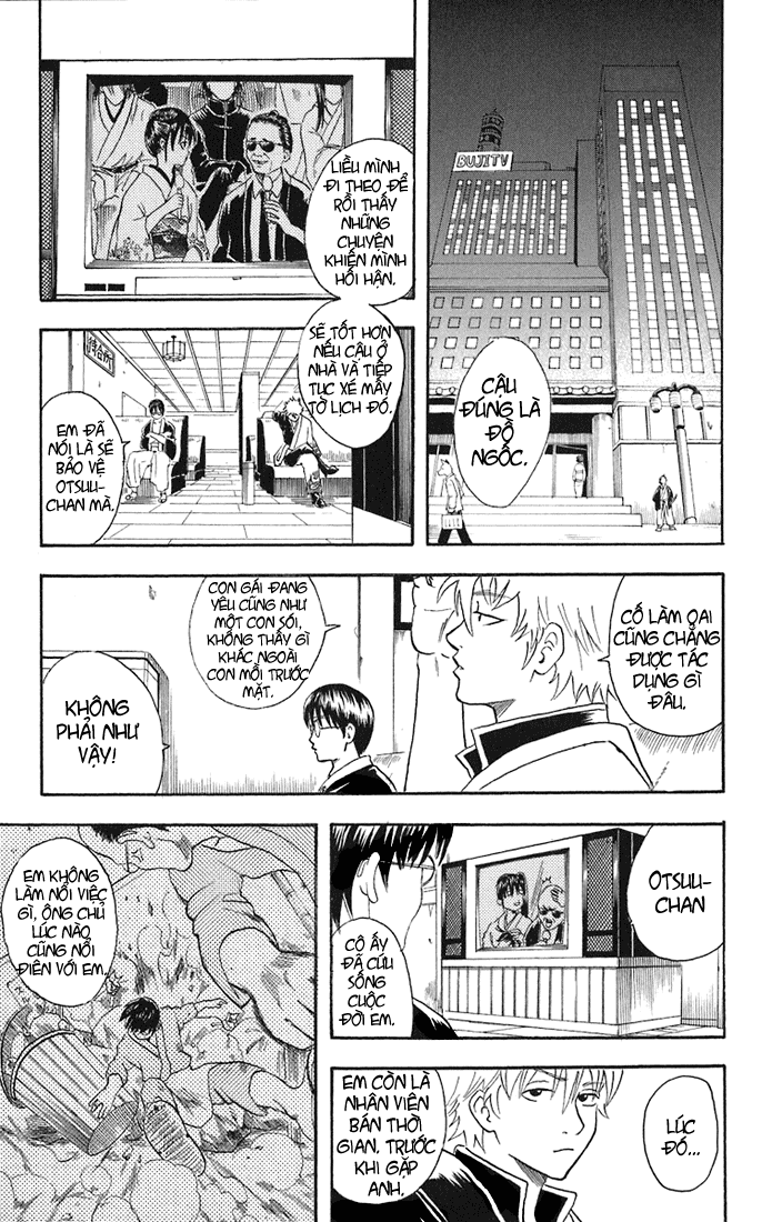 Gintama Chap 19 - Next Chap 20