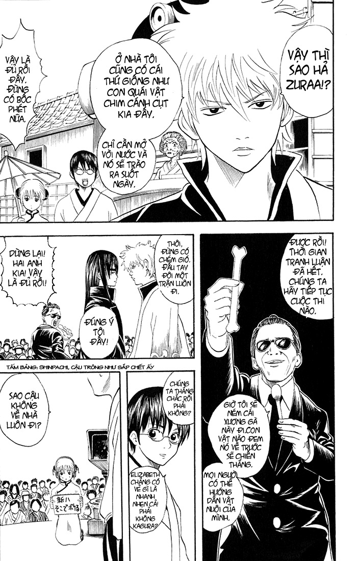 Gintama Chap 20 - Next Chap 21