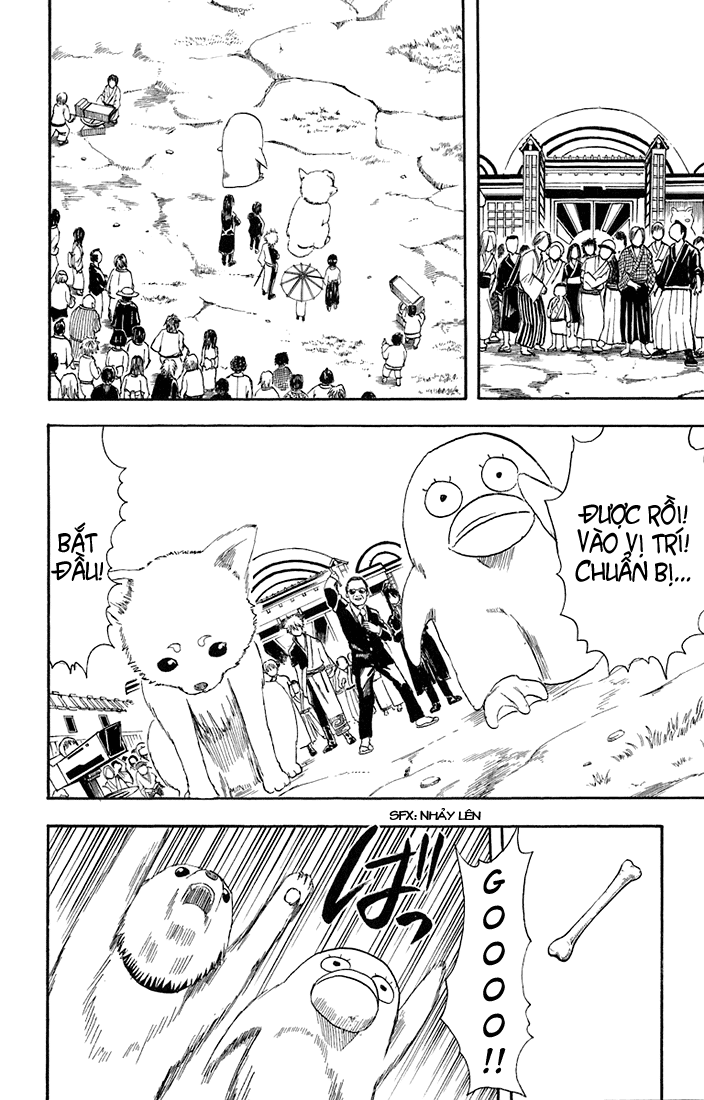 Gintama Chap 20 - Next Chap 21