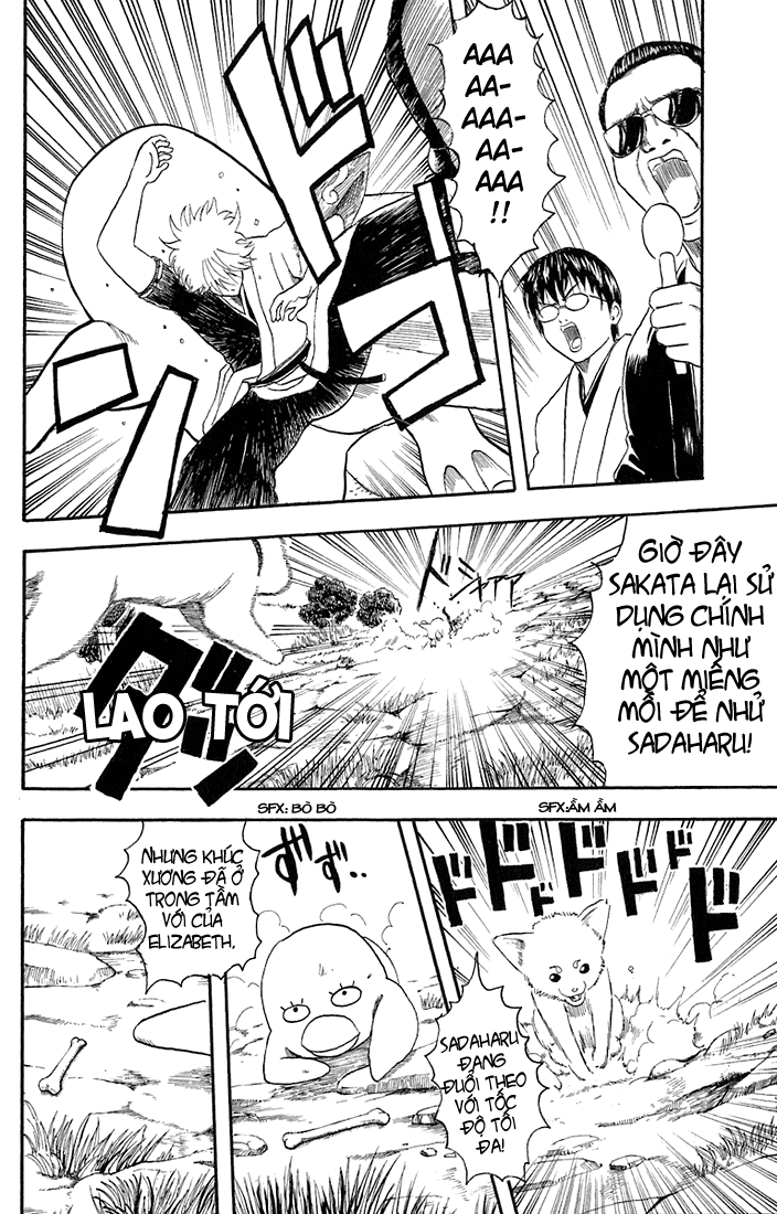 Gintama Chap 20 - Next Chap 21