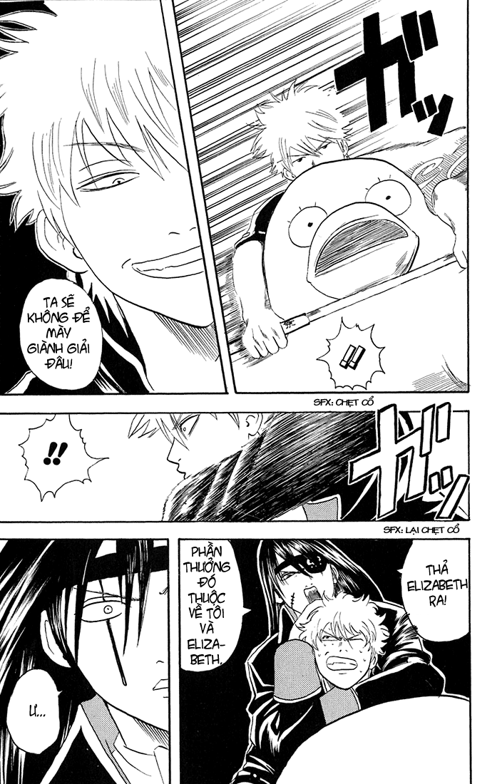 Gintama Chap 20 - Next Chap 21