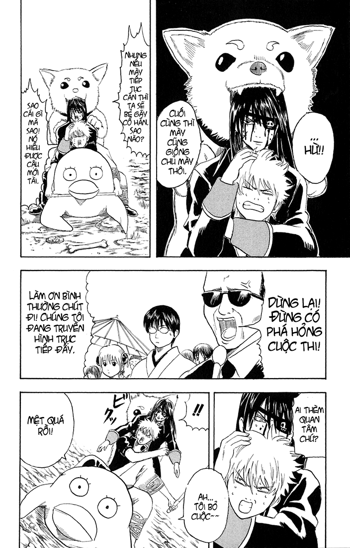 Gintama Chap 20 - Next Chap 21
