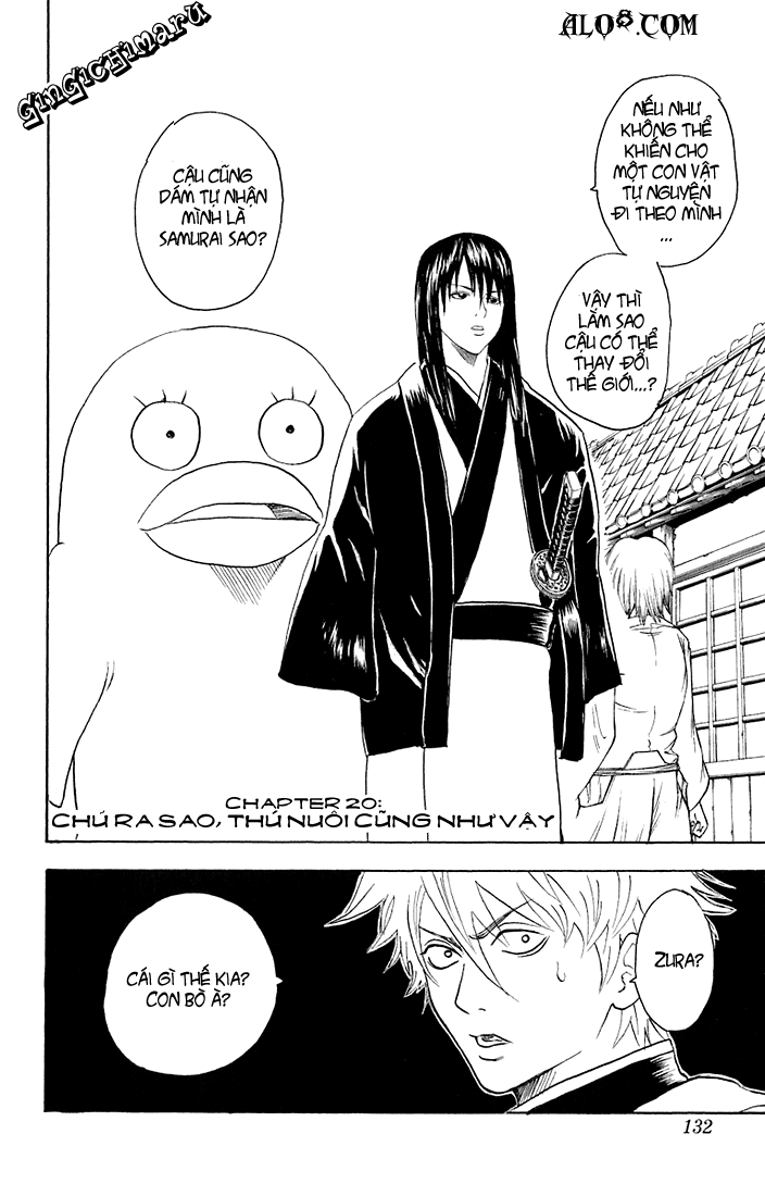 Gintama Chap 20 - Next Chap 21