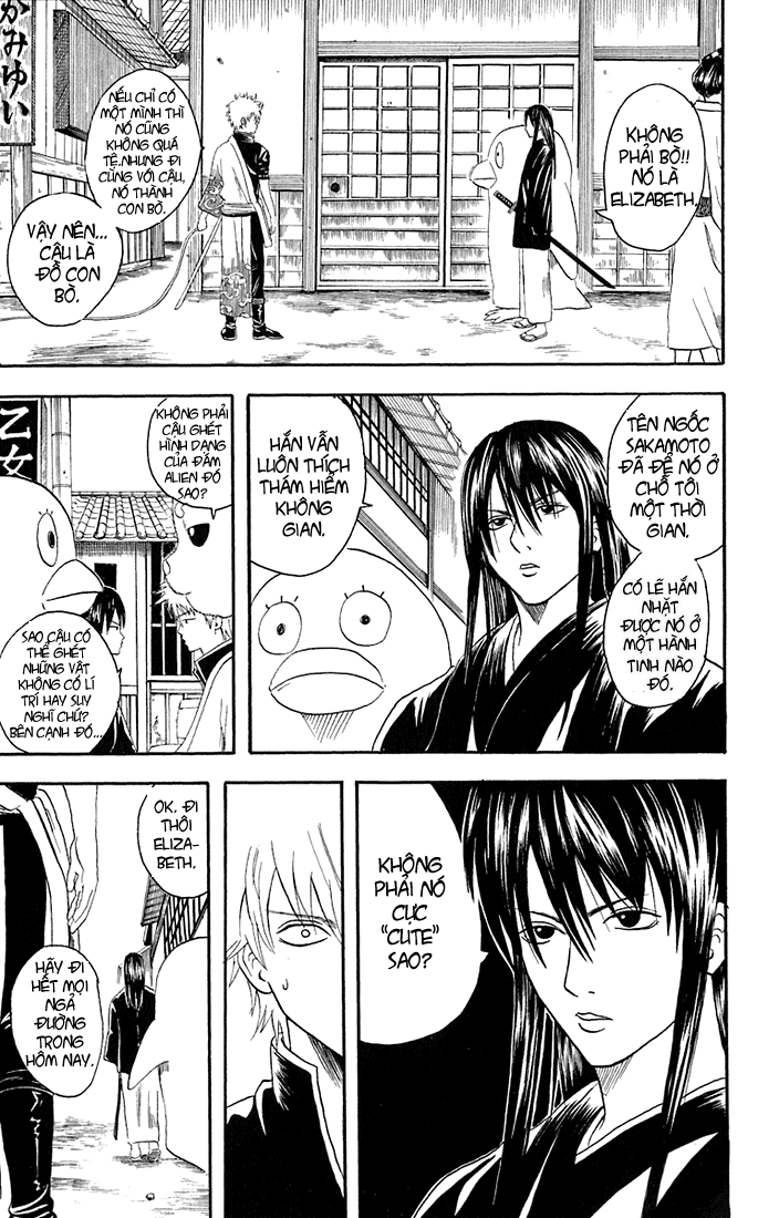 Gintama Chap 20 - Next Chap 21