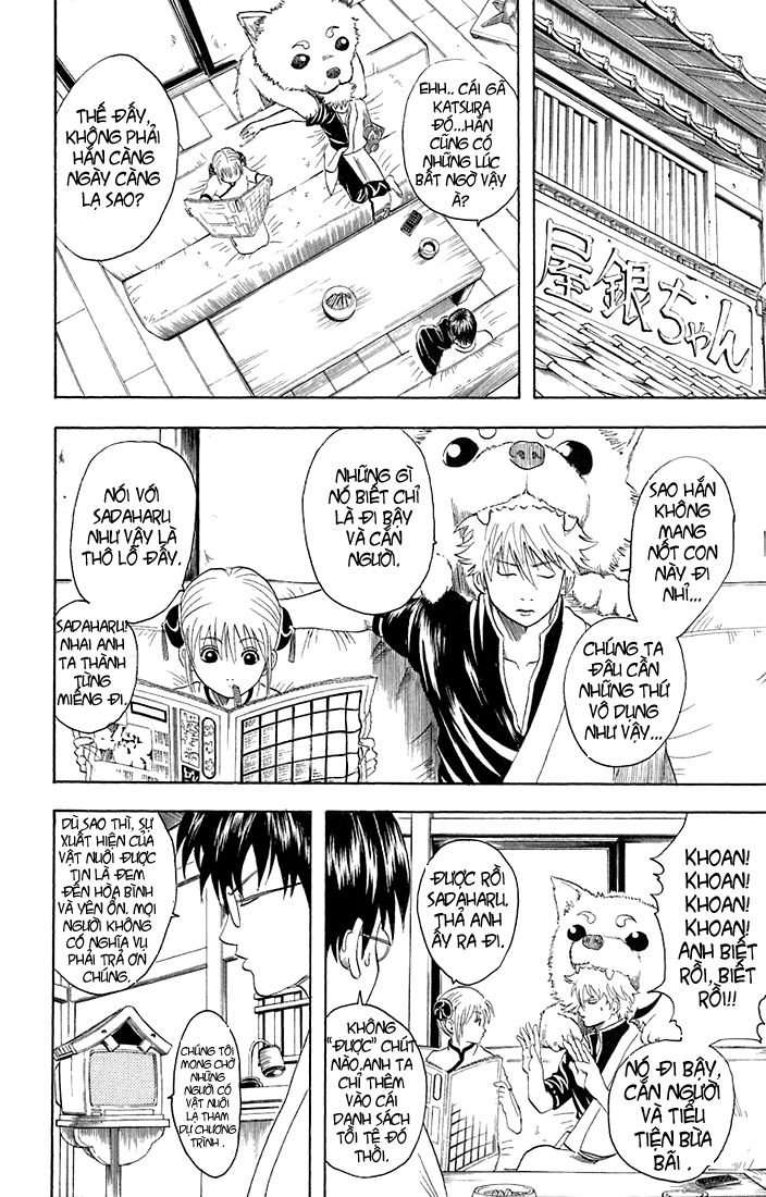 Gintama Chap 20 - Next Chap 21