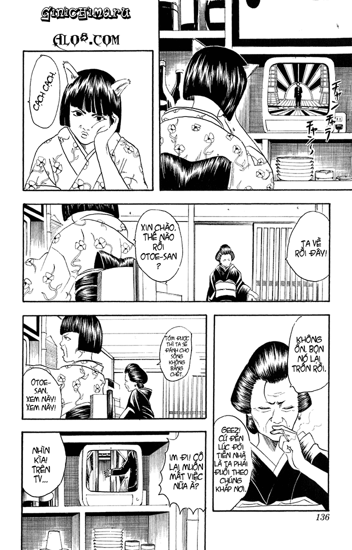 Gintama Chap 20 - Next Chap 21