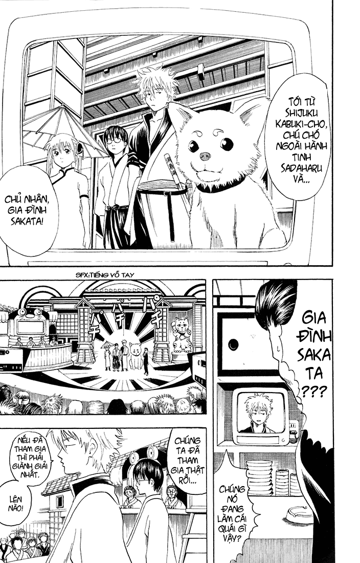Gintama Chap 20 - Next Chap 21