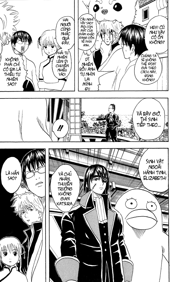 Gintama Chap 20 - Next Chap 21