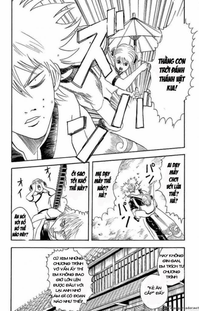 Gintama Chap 21 - Next Chap 22