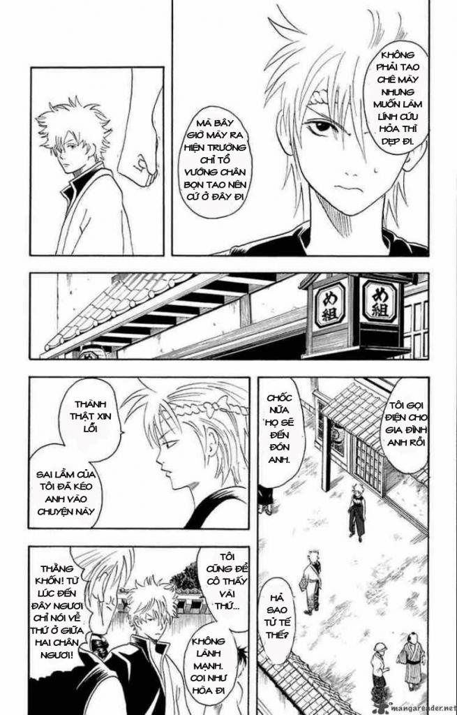 Gintama Chap 21 - Next Chap 22