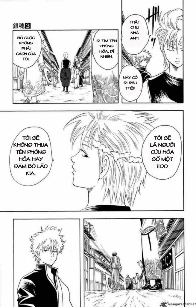 Gintama Chap 21 - Next Chap 22