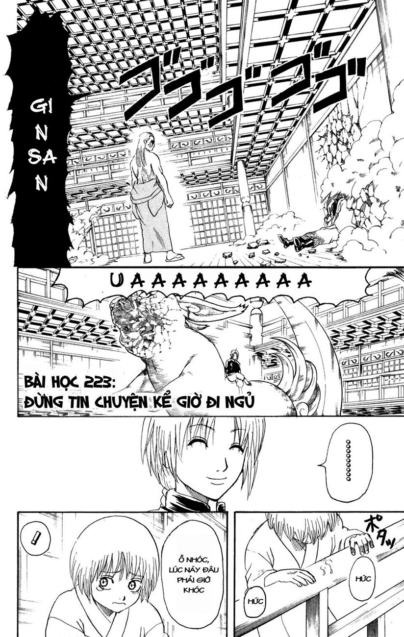 Gintama Chap 223 - Next Chap 224