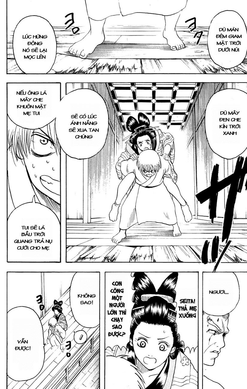 Gintama Chap 223 - Next Chap 224
