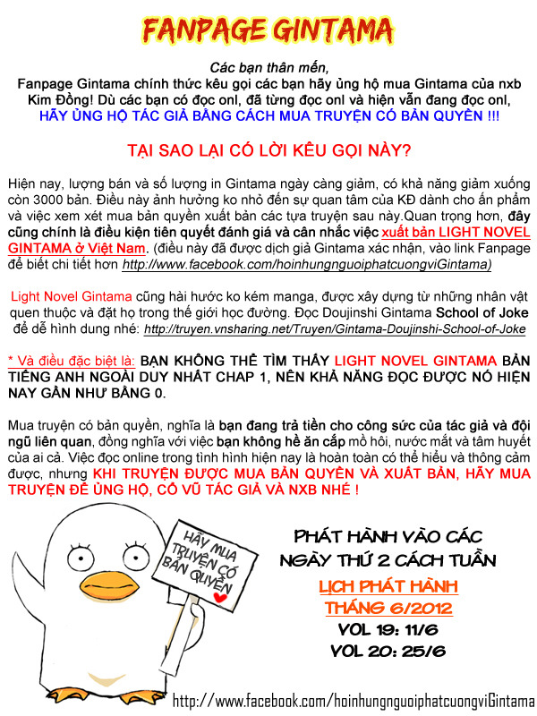 Gintama Chap 223 - Next Chap 224