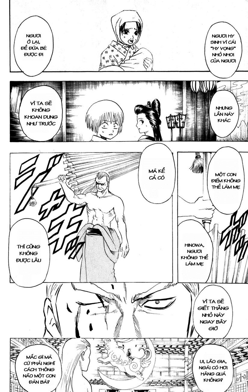 Gintama Chap 223 - Next Chap 224