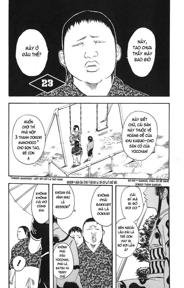 Gintama Chap 23 - Next Chap 24