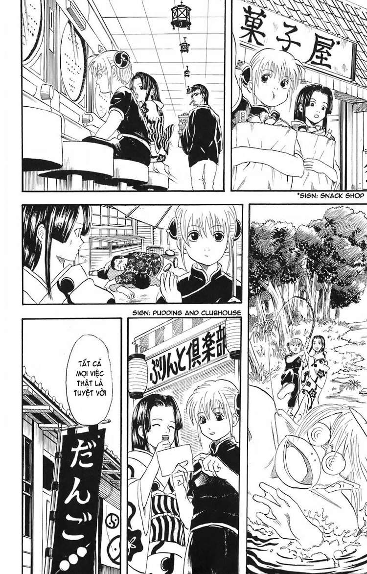 Gintama Chap 23 - Next Chap 24