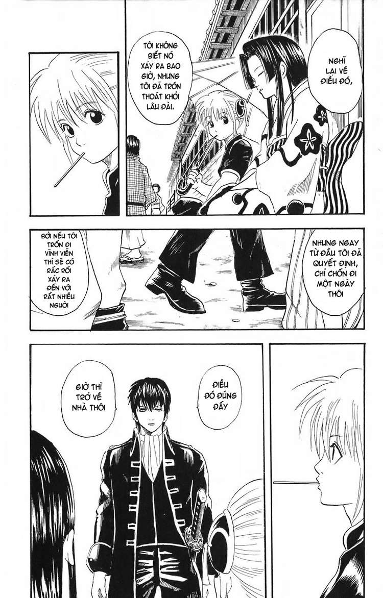 Gintama Chap 23 - Next Chap 24