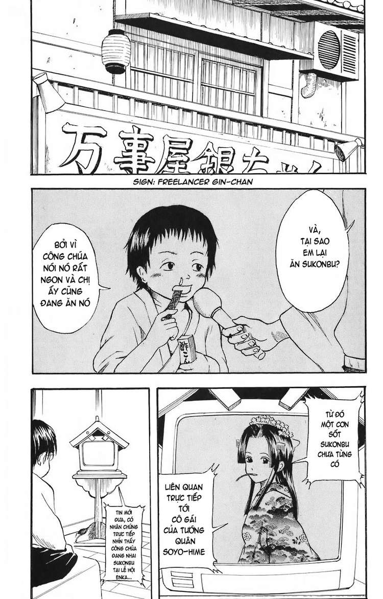 Gintama Chap 23 - Next Chap 24