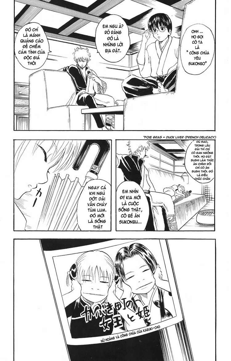 Gintama Chap 23 - Next Chap 24