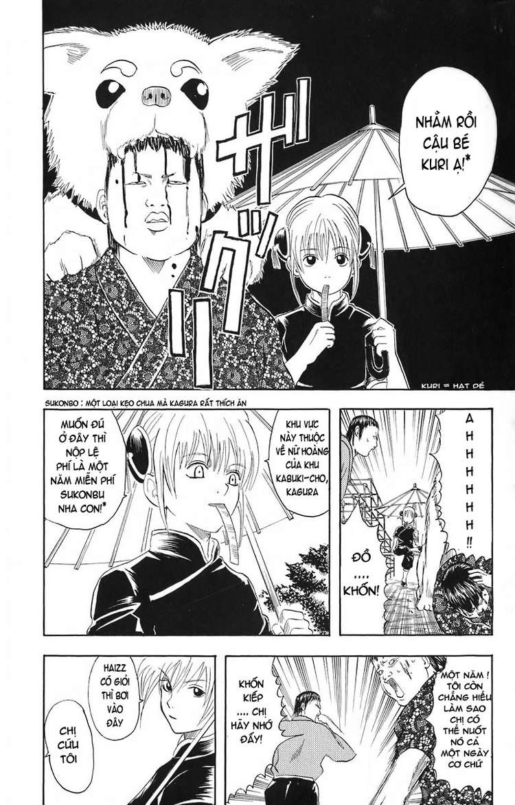 Gintama Chap 23 - Next Chap 24