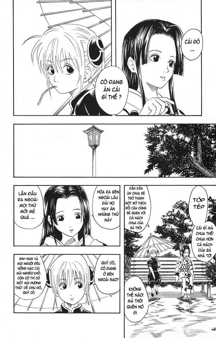 Gintama Chap 23 - Next Chap 24