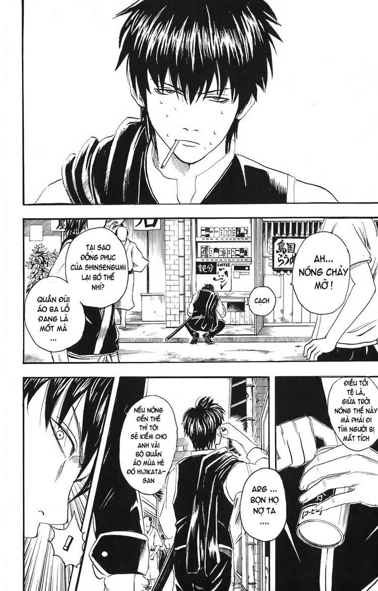 Gintama Chap 23 - Next Chap 24