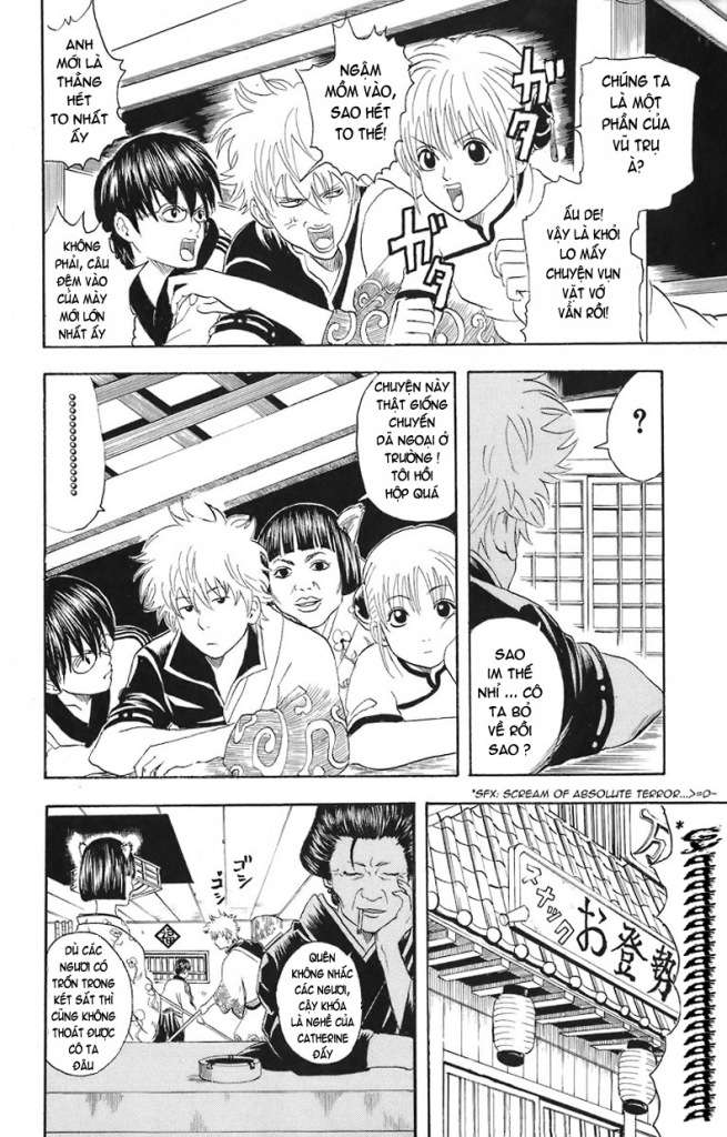 Gintama Chap 24 - Next Chap 25
