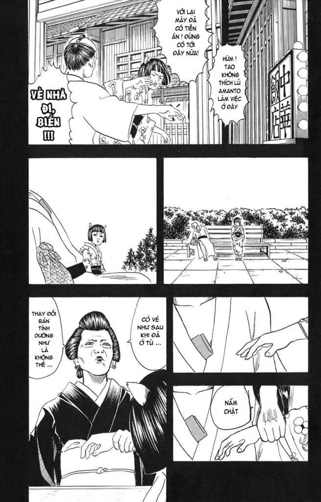 Gintama Chap 24 - Next Chap 25