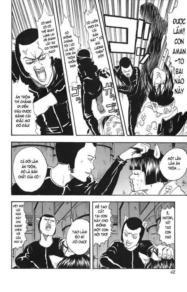 Gintama Chap 24 - Next Chap 25