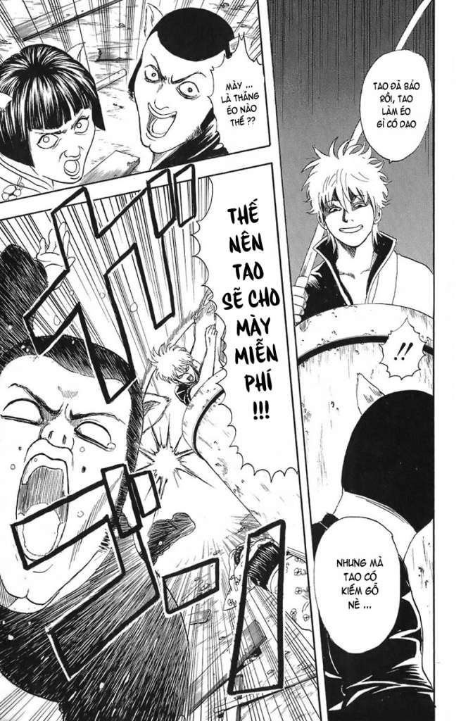 Gintama Chap 24 - Next Chap 25