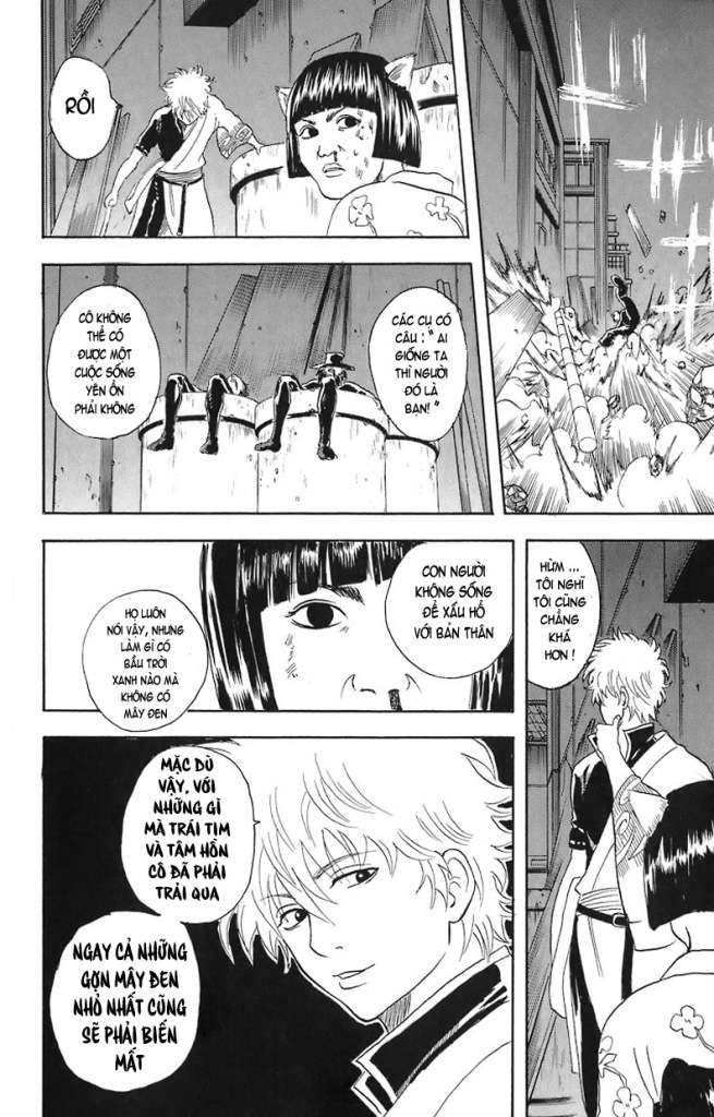 Gintama Chap 24 - Next Chap 25