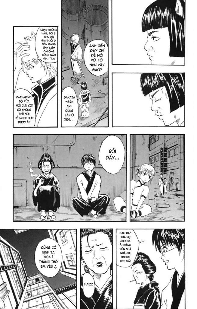 Gintama Chap 24 - Next Chap 25