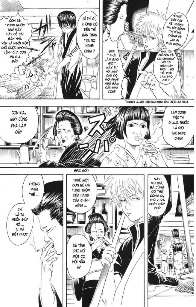 Gintama Chap 24 - Next Chap 25