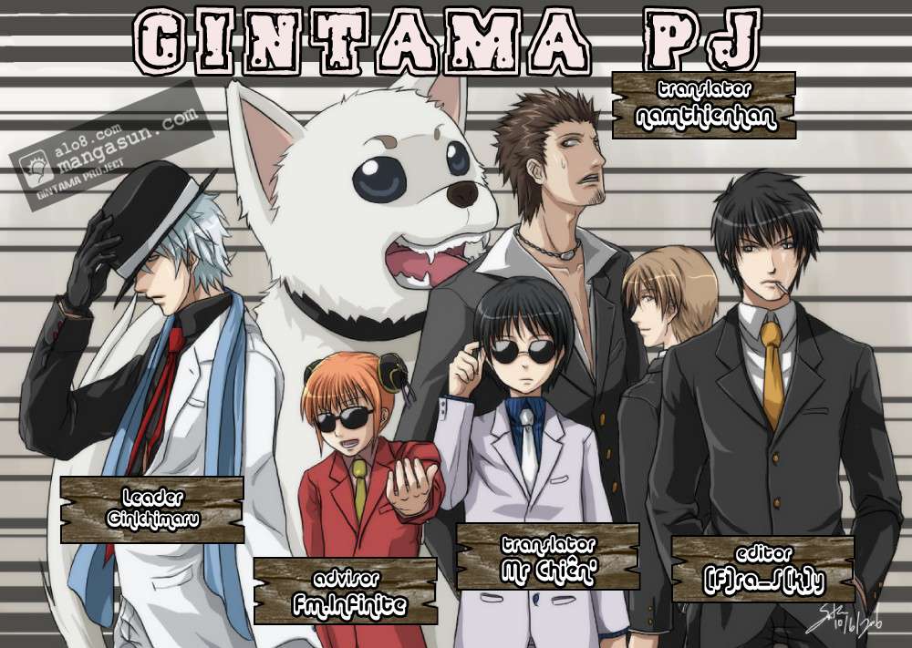 Gintama Chap 24 - Next Chap 25