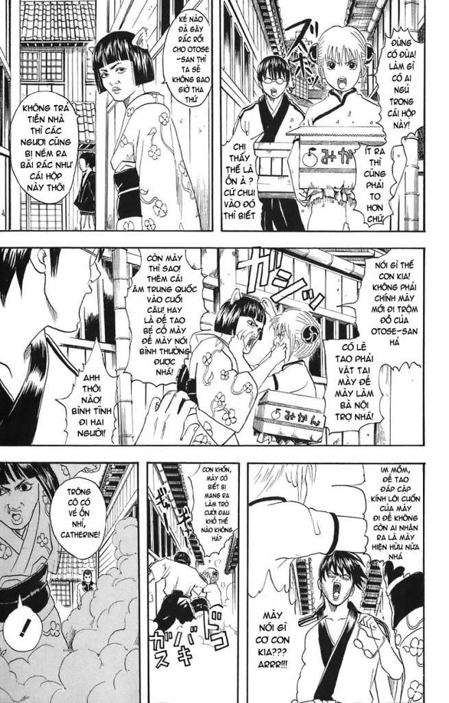 Gintama Chap 24 - Next Chap 25