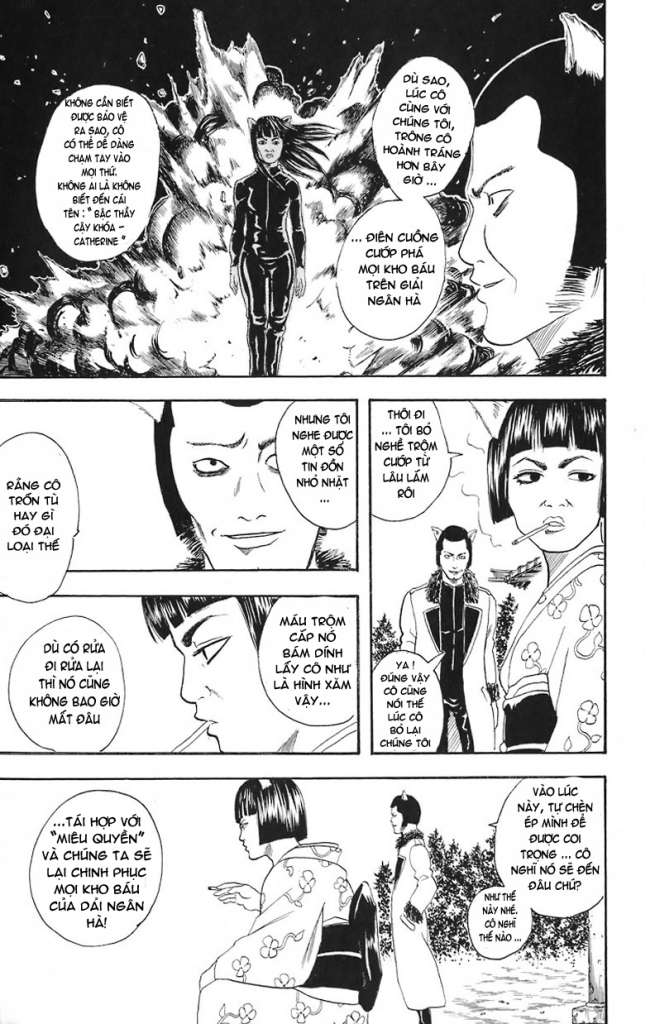 Gintama Chap 24 - Next Chap 25