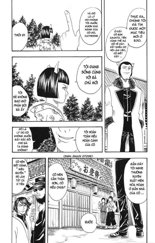 Gintama Chap 24 - Next Chap 25