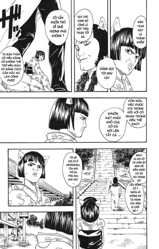 Gintama Chap 24 - Next Chap 25