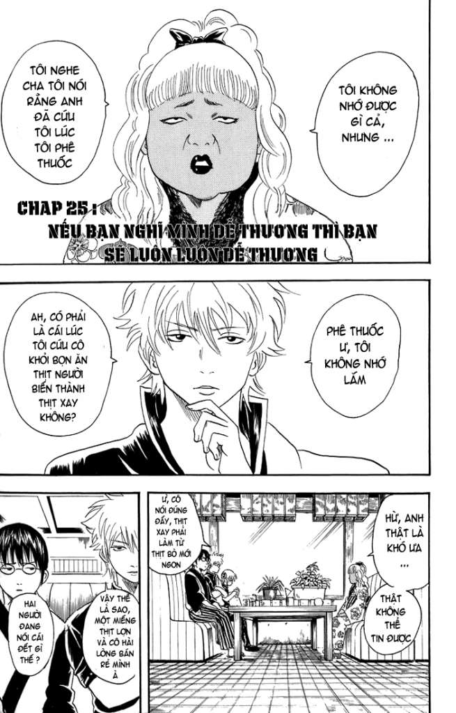 Gintama Chap 25 - Next Chap 26