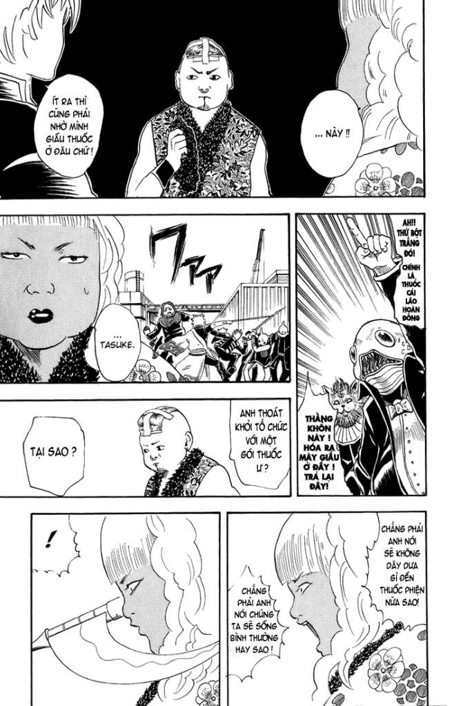 Gintama Chap 25 - Next Chap 26
