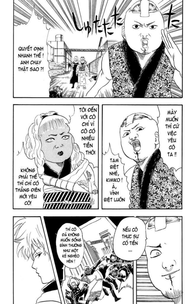 Gintama Chap 25 - Next Chap 26