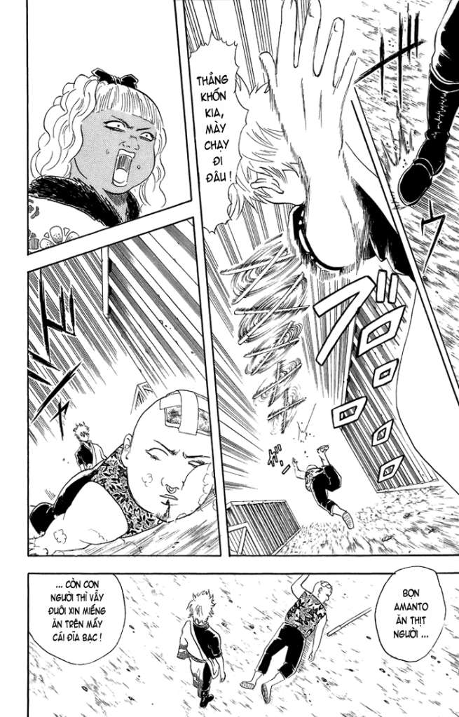 Gintama Chap 25 - Next Chap 26