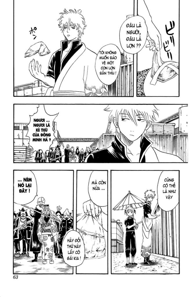 Gintama Chap 25 - Next Chap 26