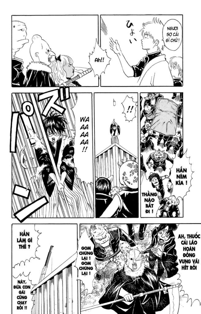 Gintama Chap 25 - Next Chap 26