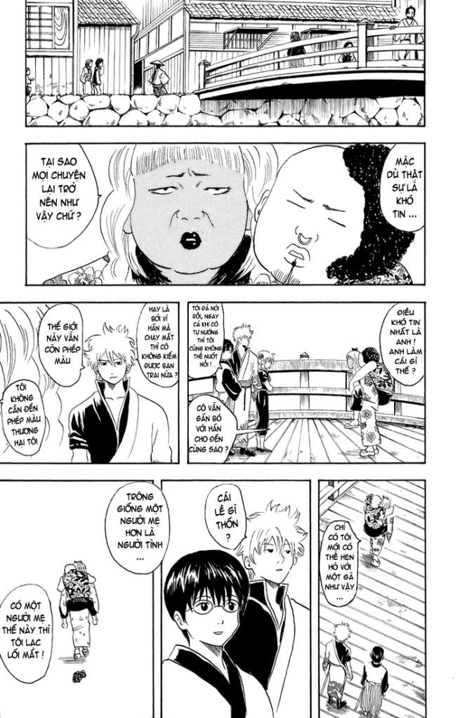 Gintama Chap 25 - Next Chap 26