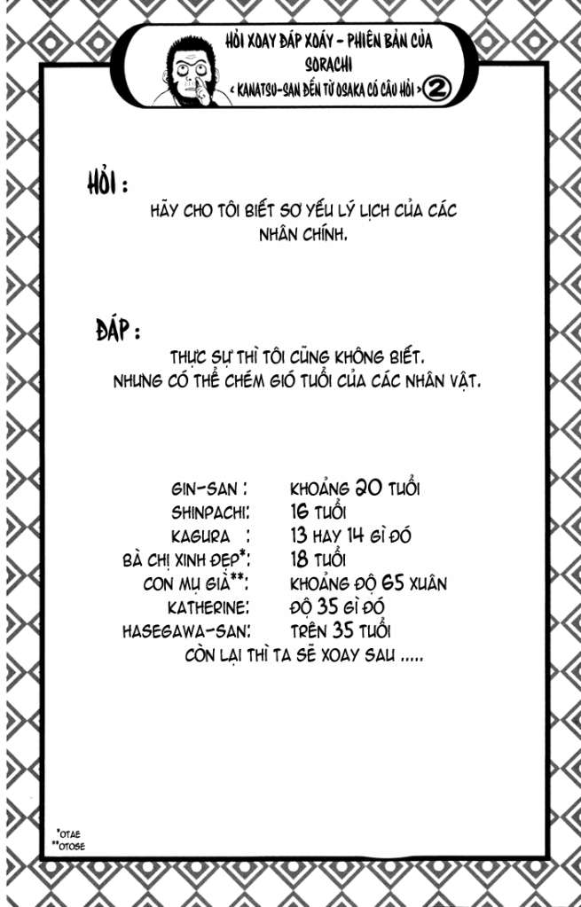 Gintama Chap 25 - Next Chap 26