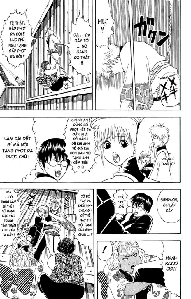 Gintama Chap 25 - Next Chap 26